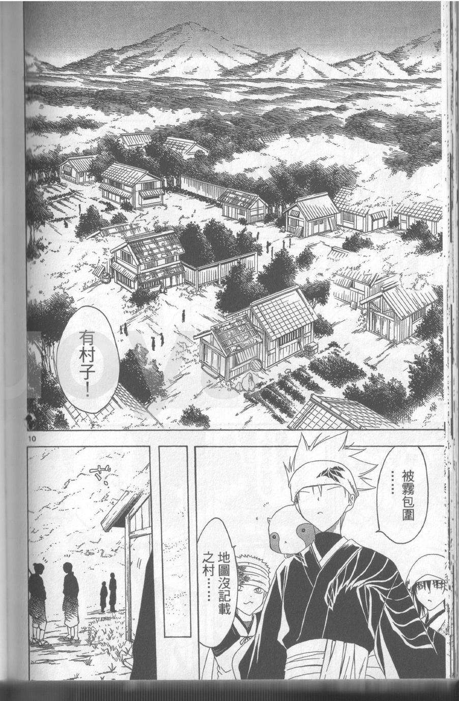 第140页