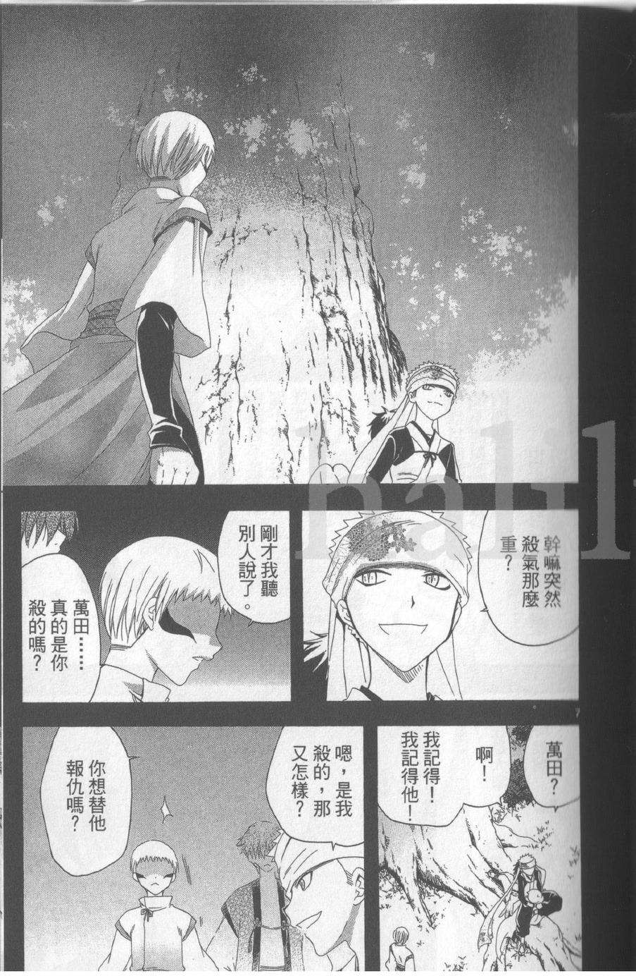 第176页