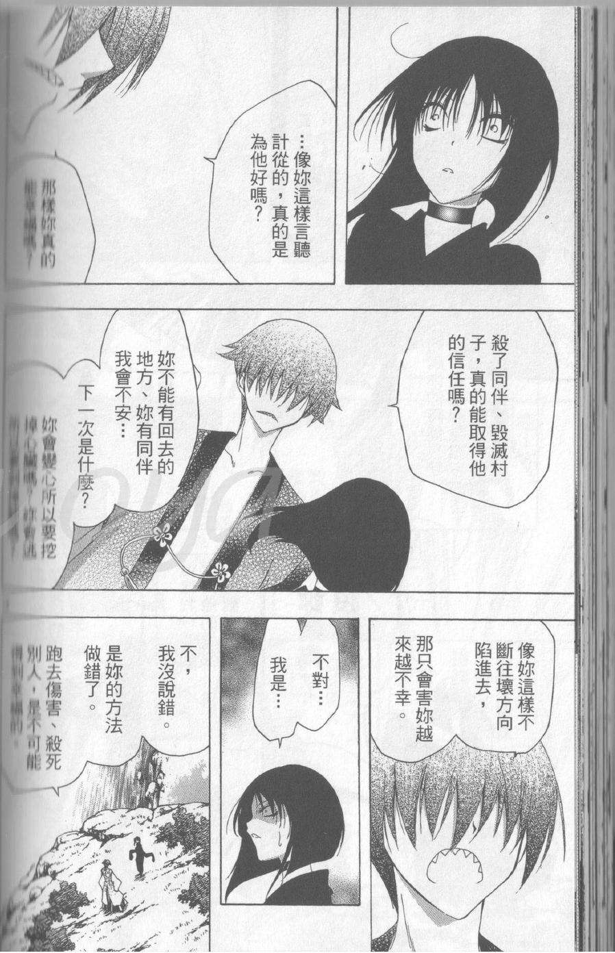 第126页