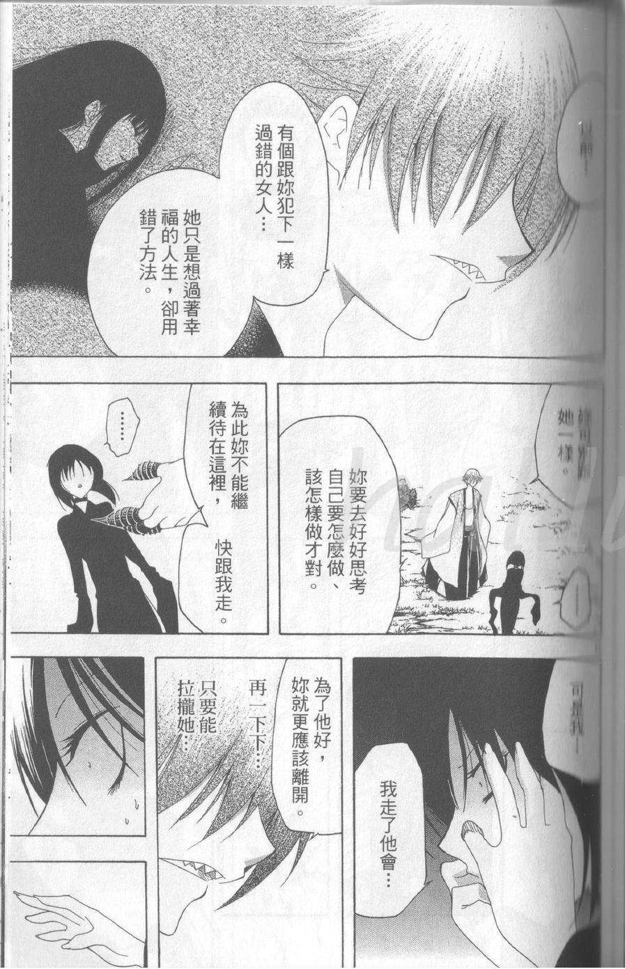 第127页