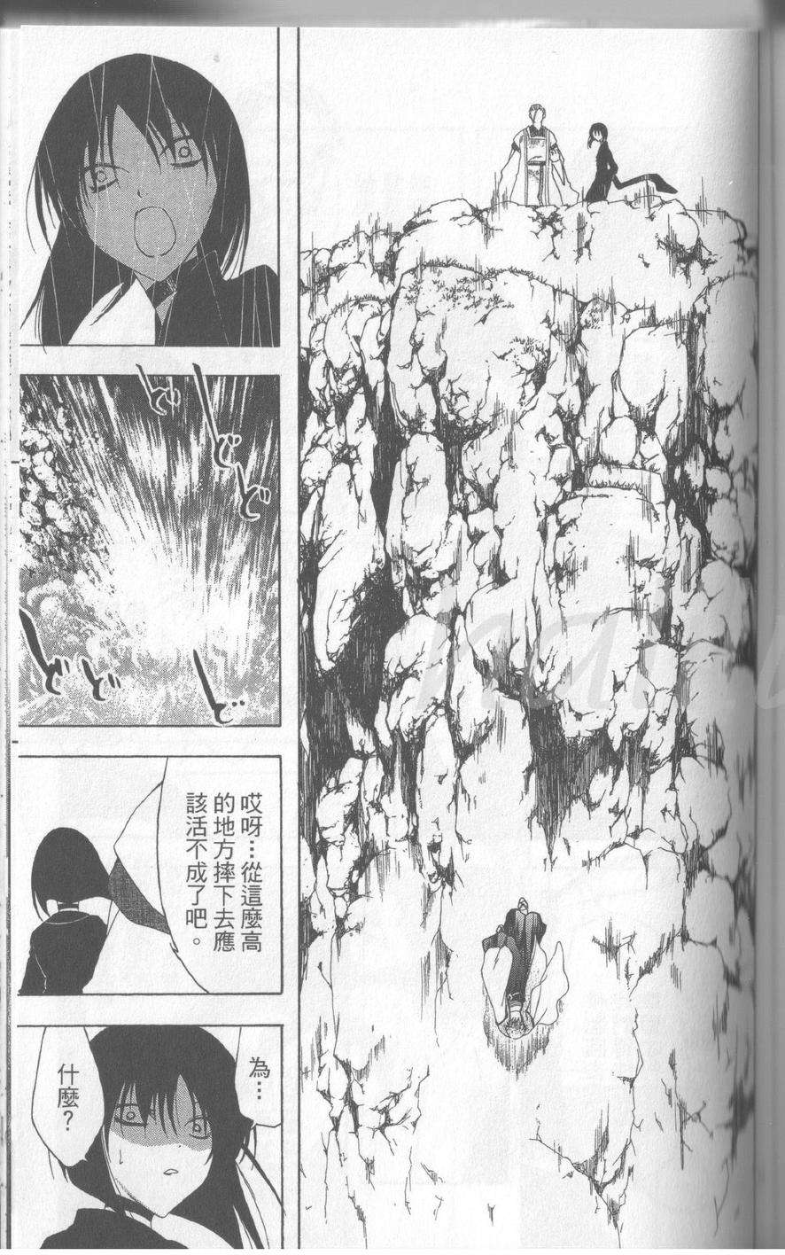 第129页