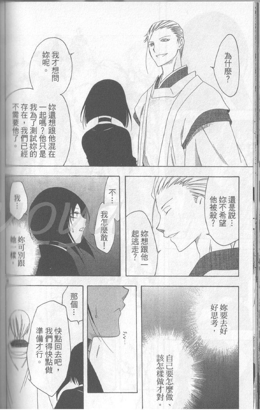 第130页