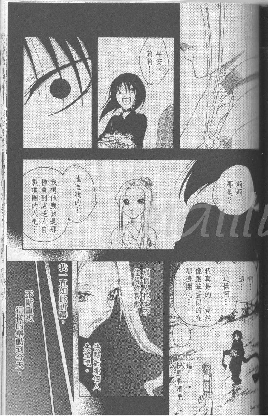 第154页