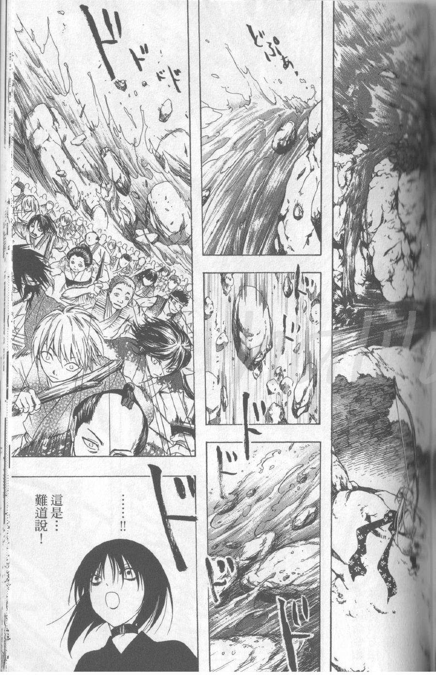第166页
