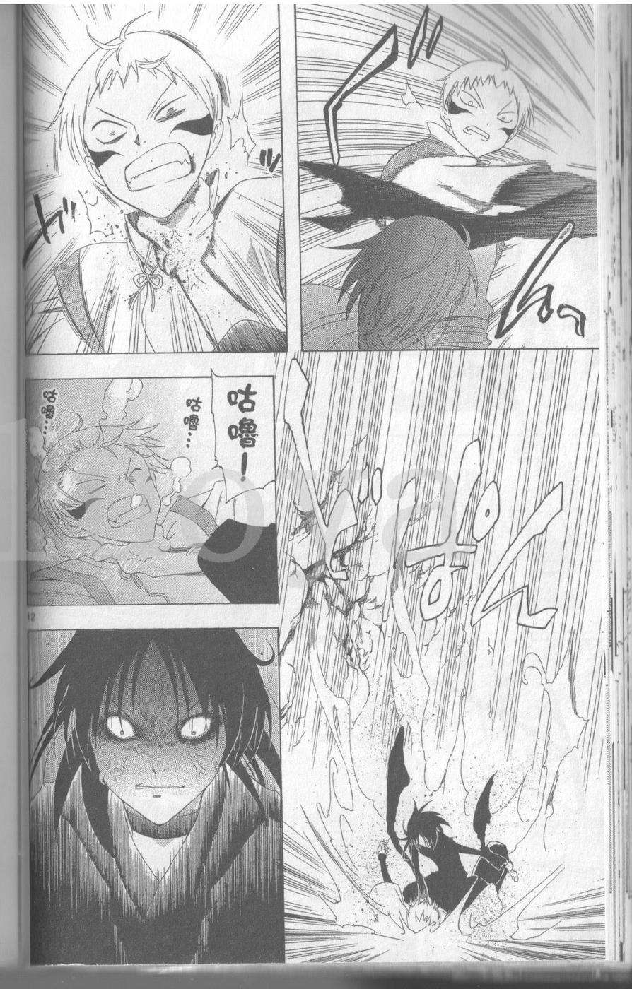 第52页