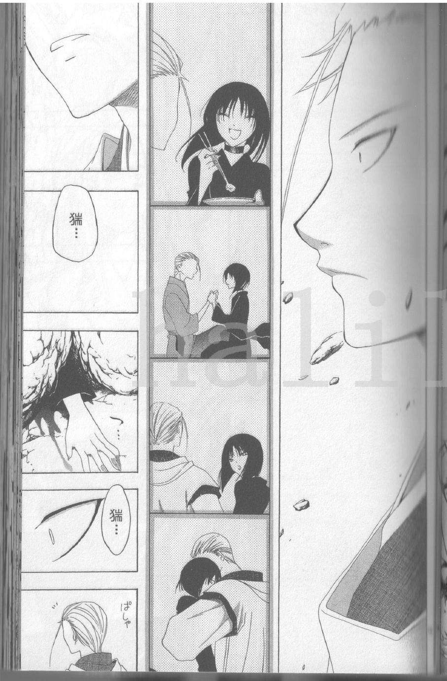 第73页