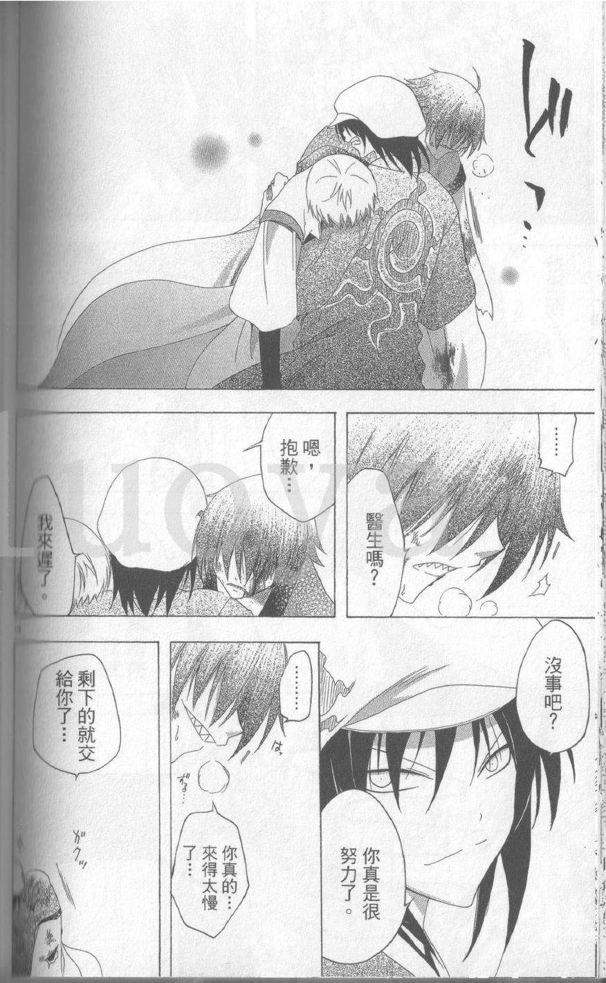 第126页