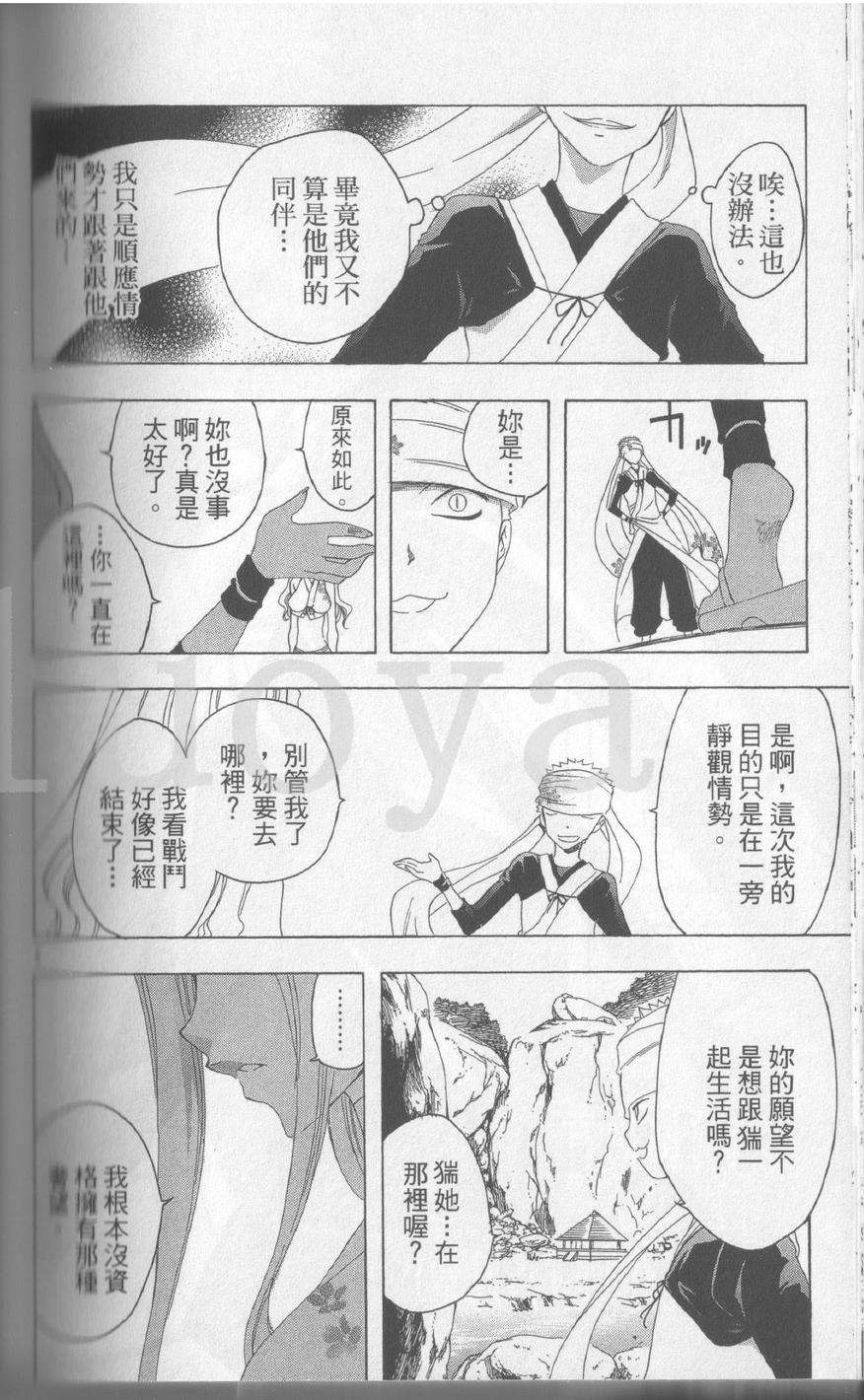 第136页