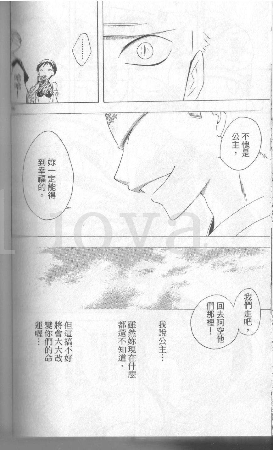 第150页