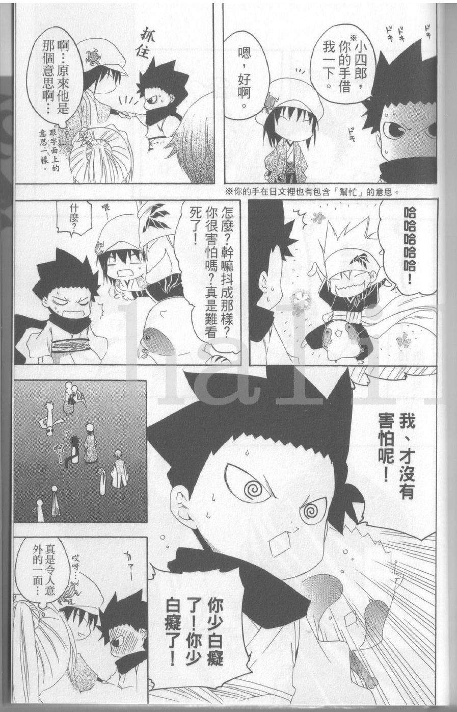 第189页