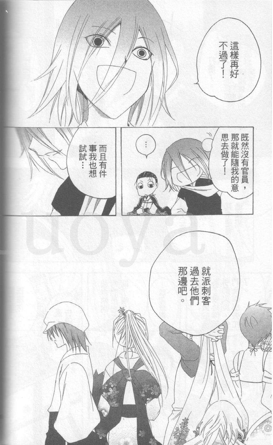 第118页