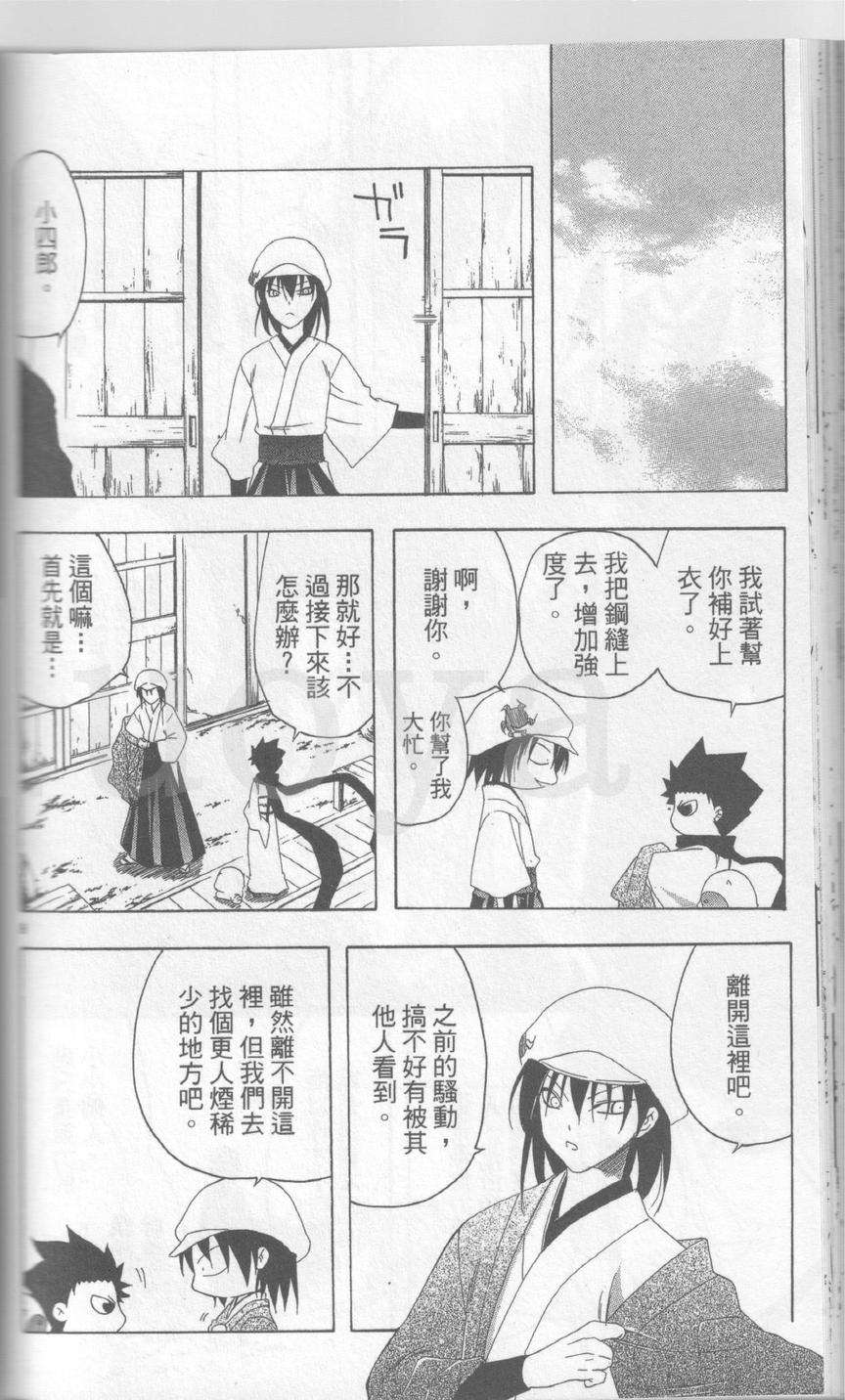 第126页