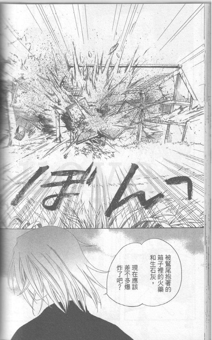第130页