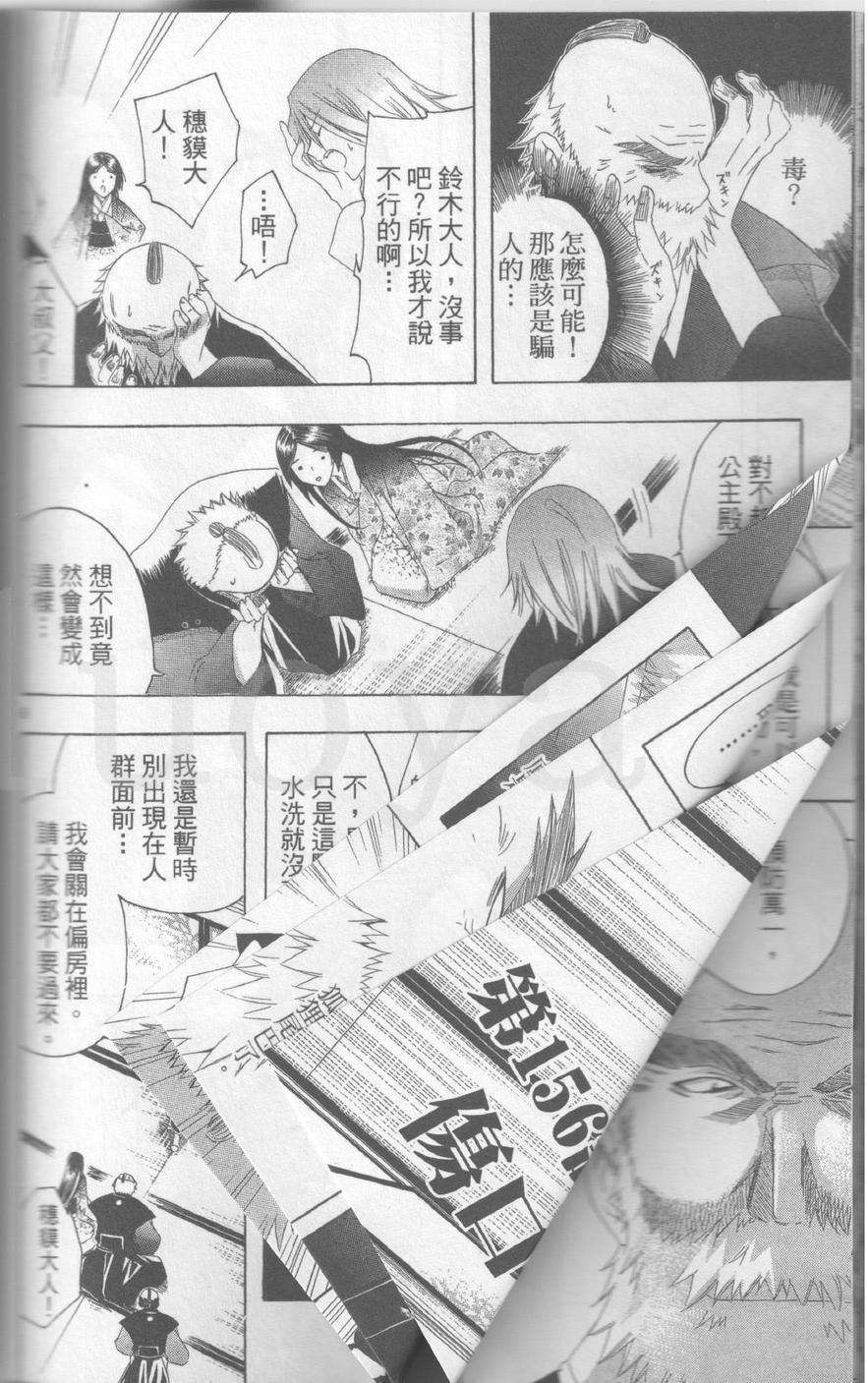 第162页