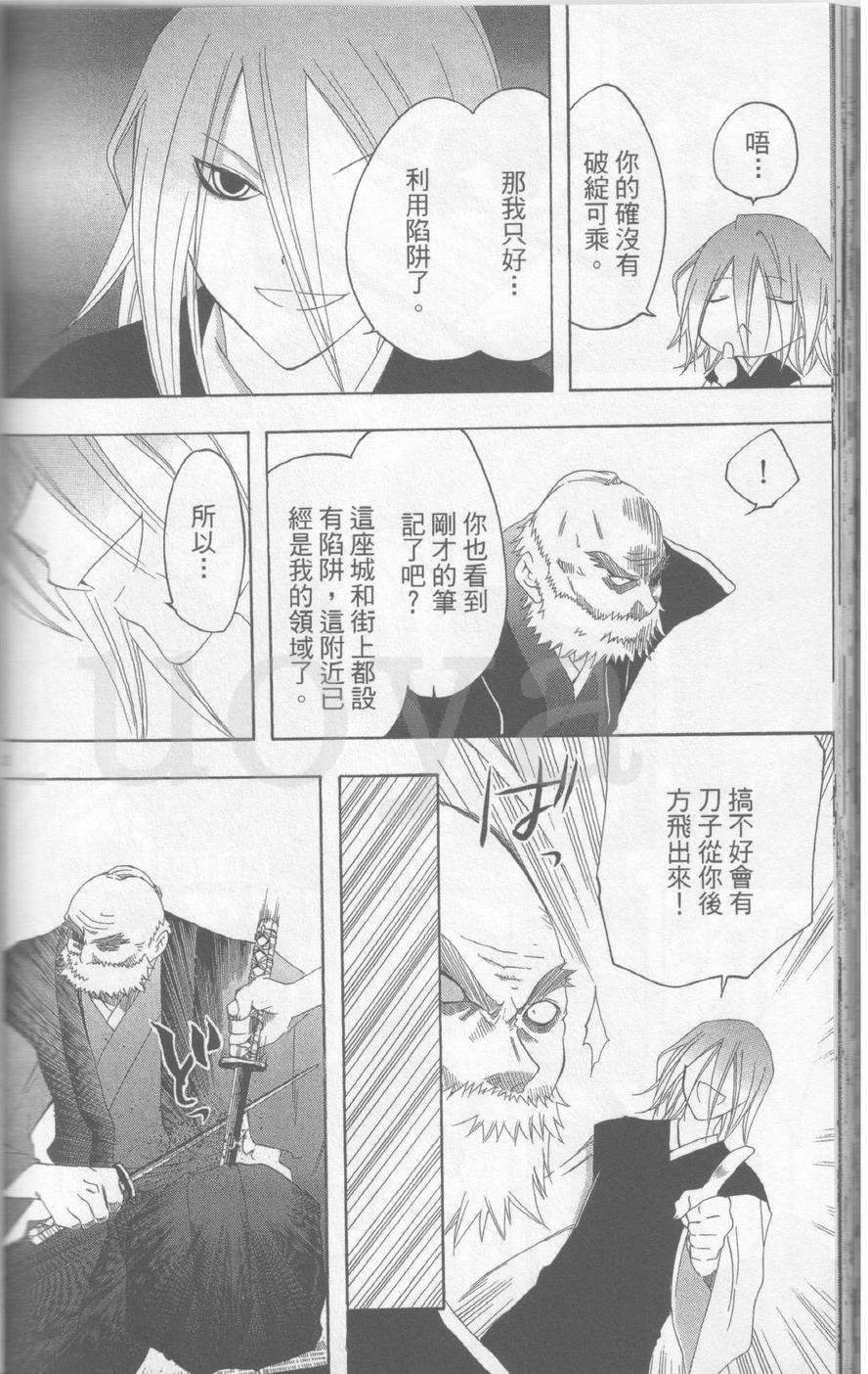 第176页