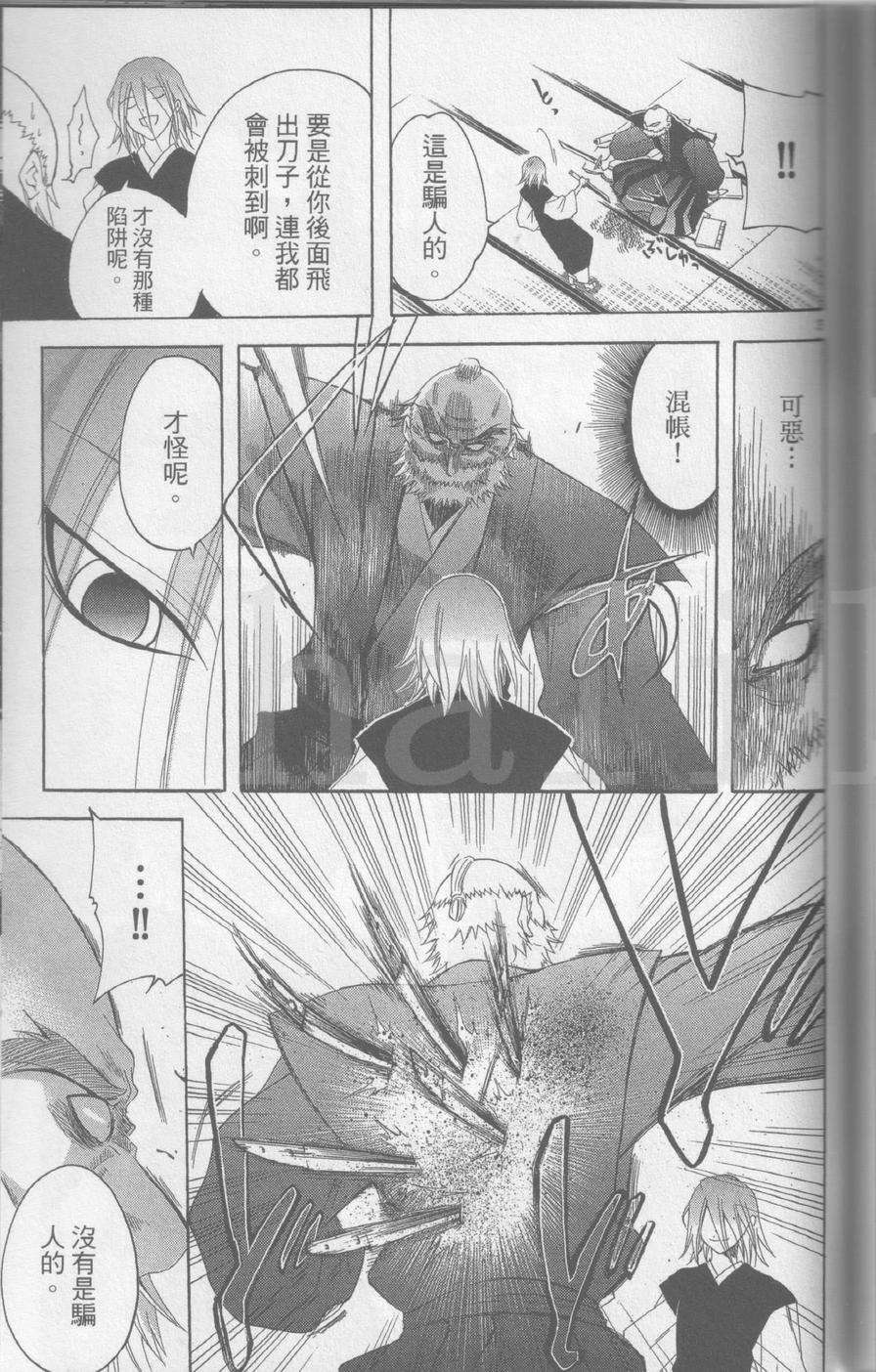 第177页