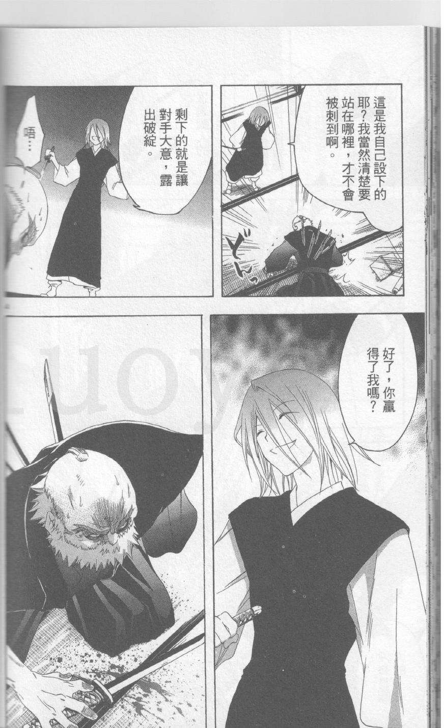 第178页