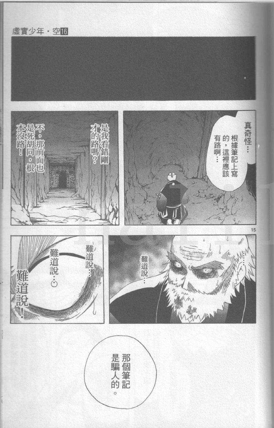 第189页