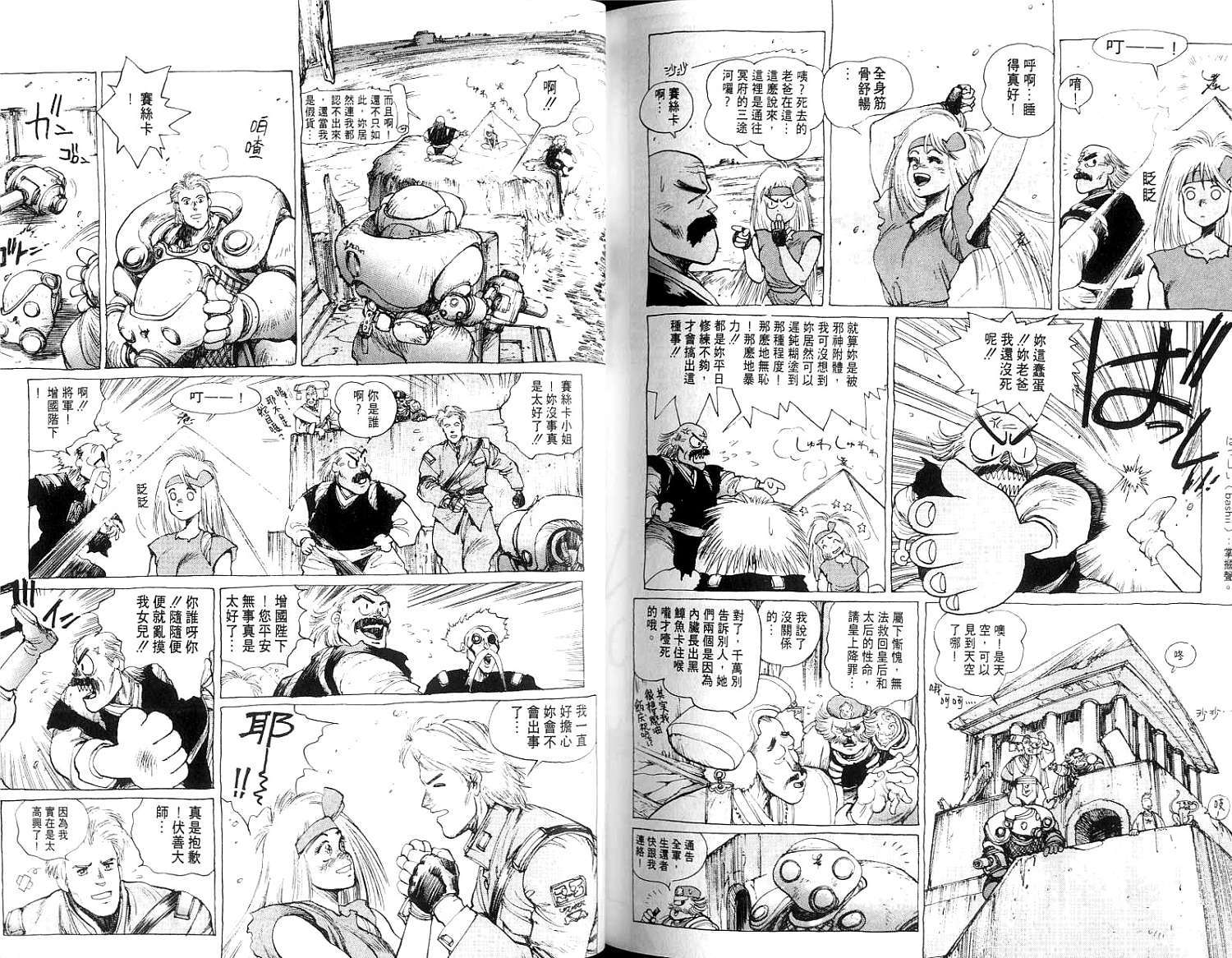 第126页