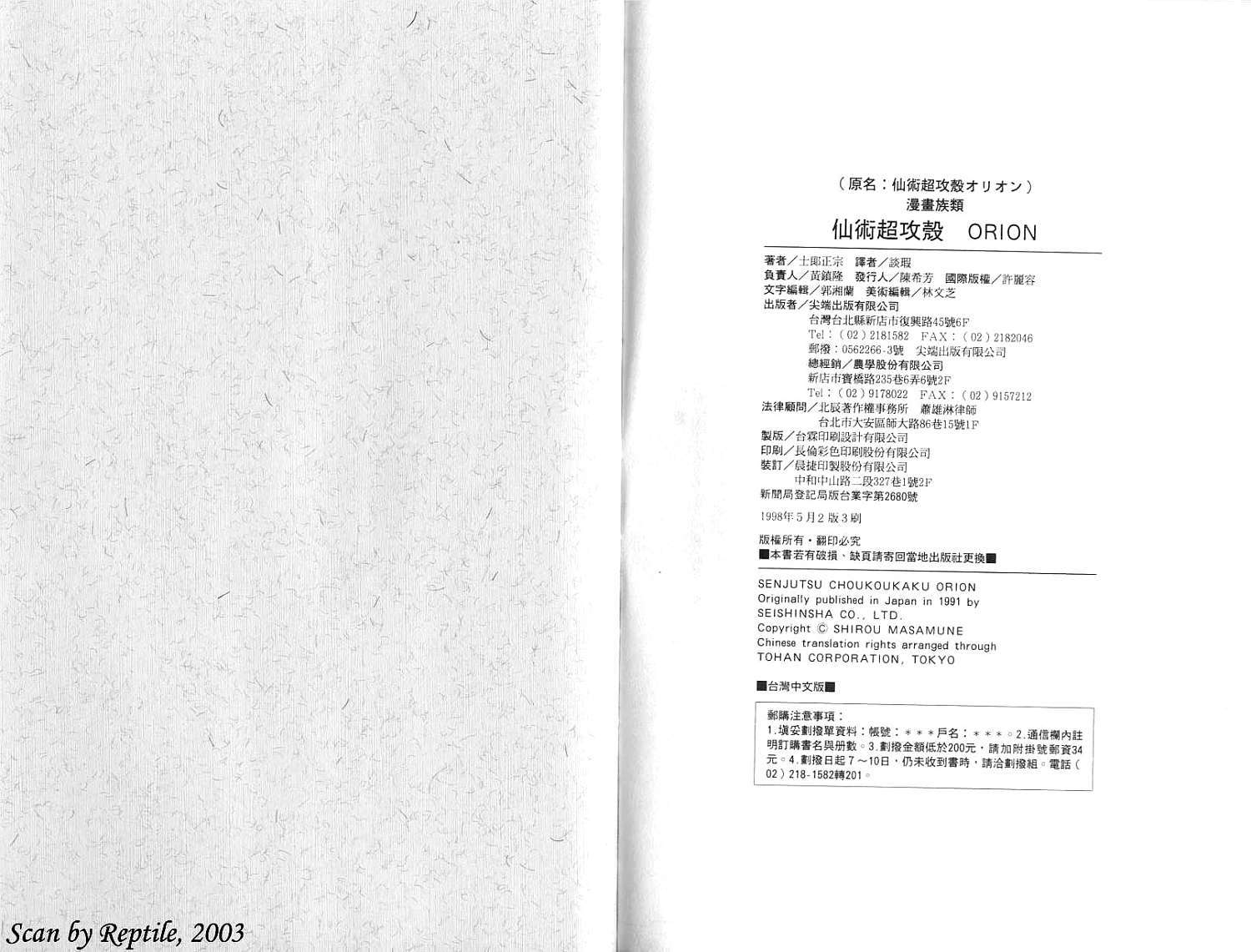 第136页