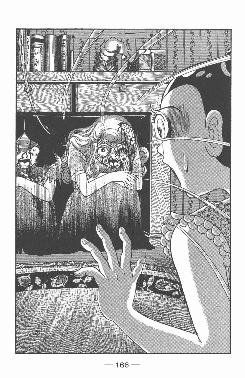第162页