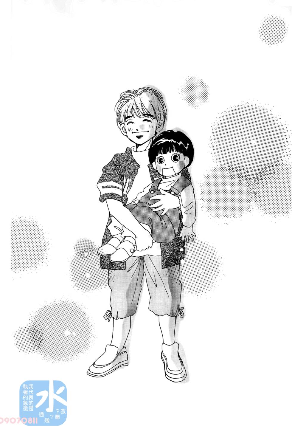 第91页