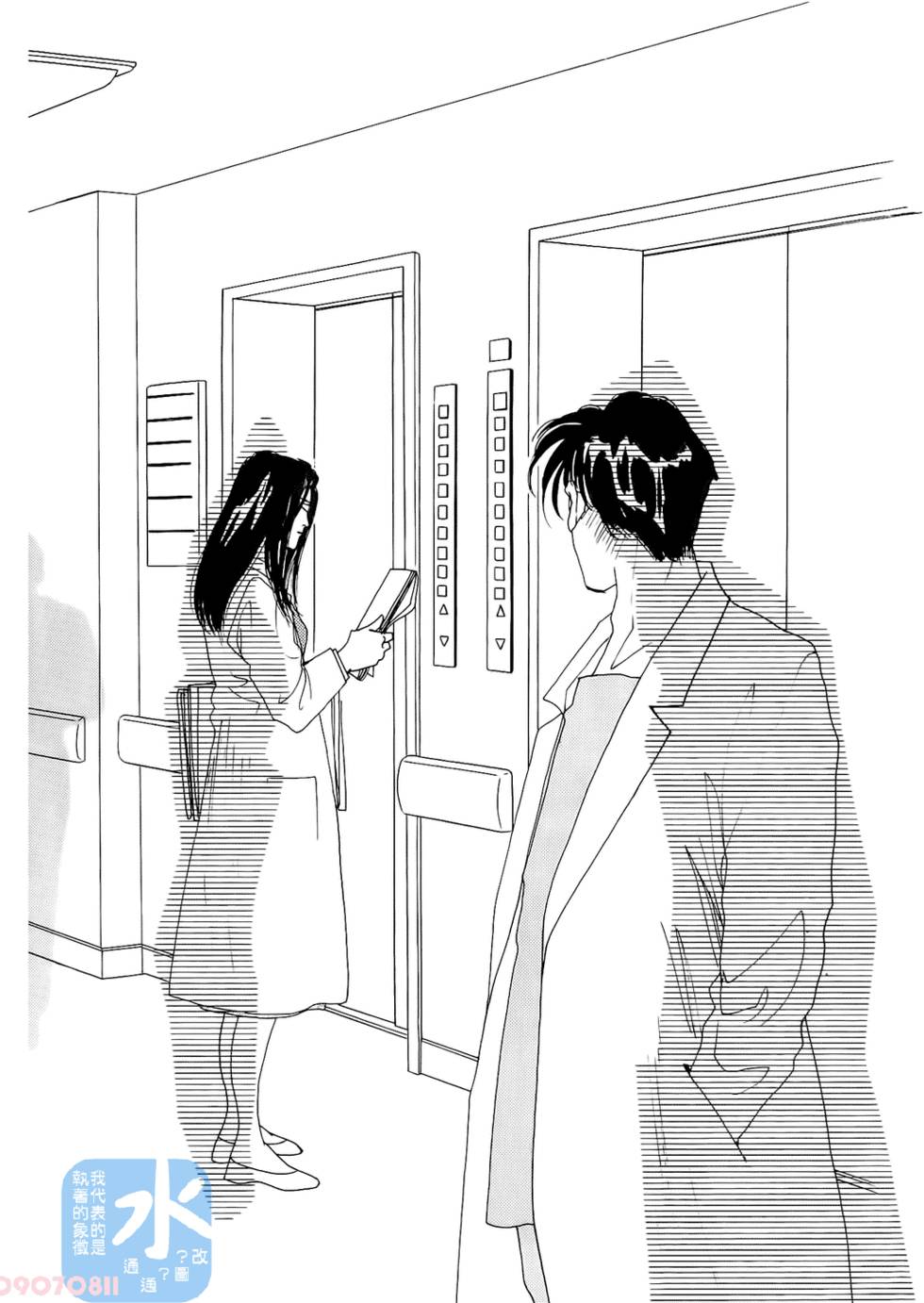 第123页