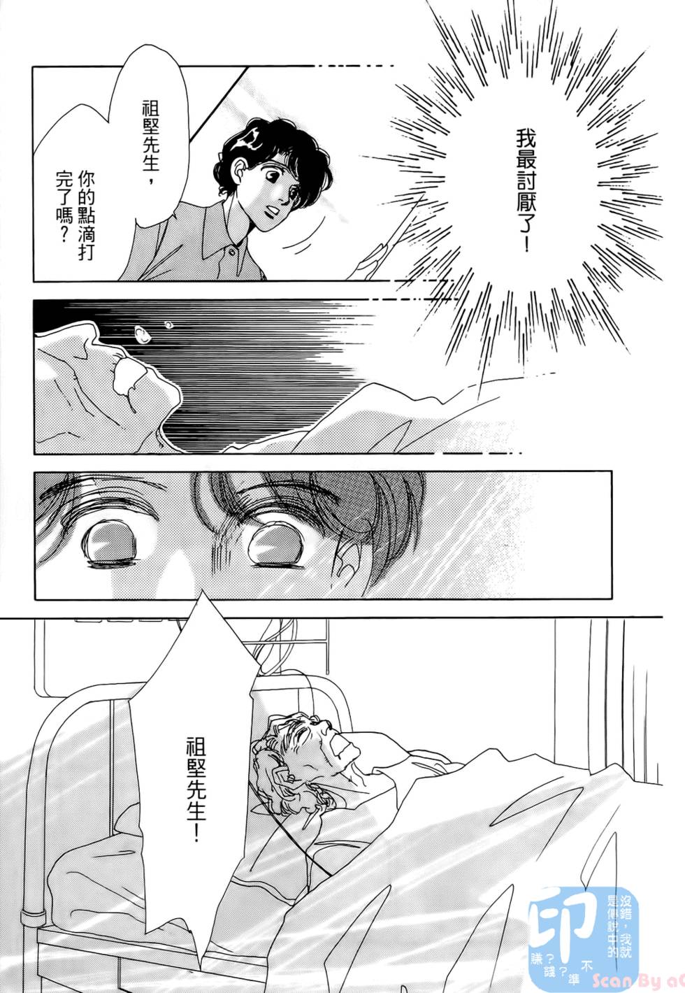 第126页