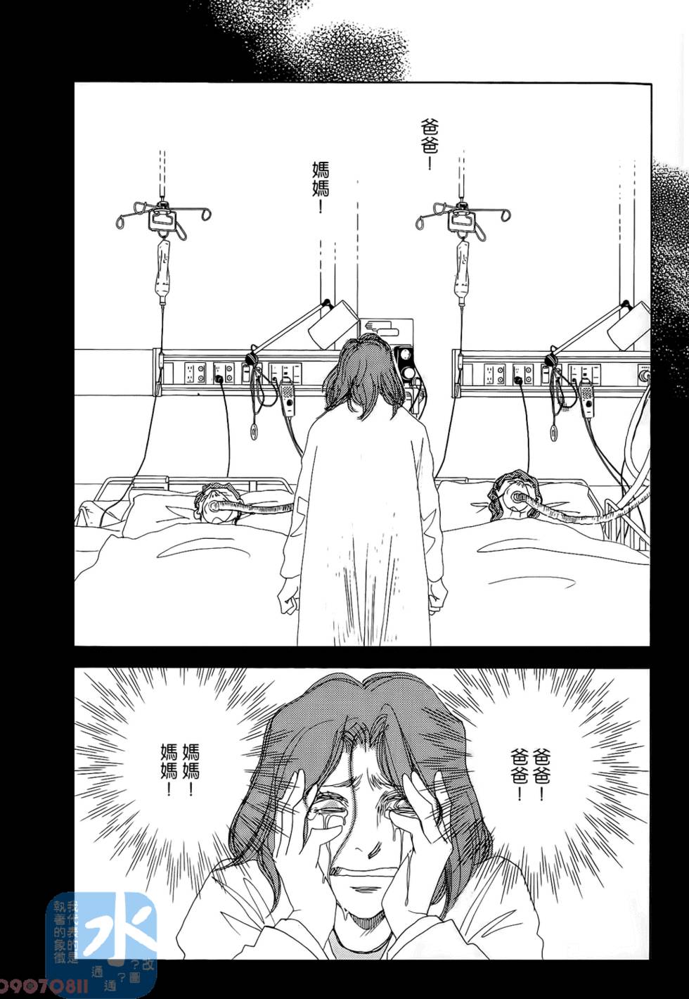 第151页