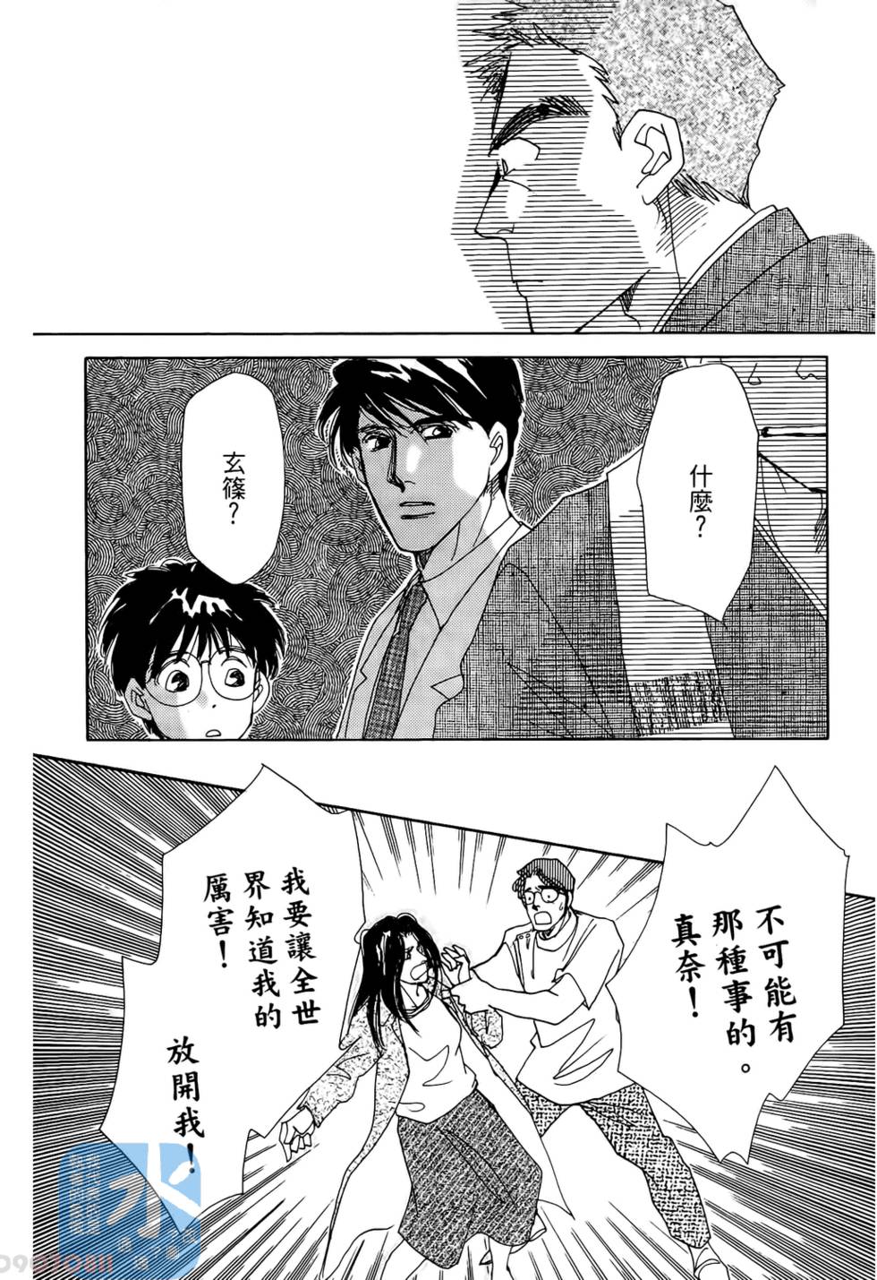 第177页