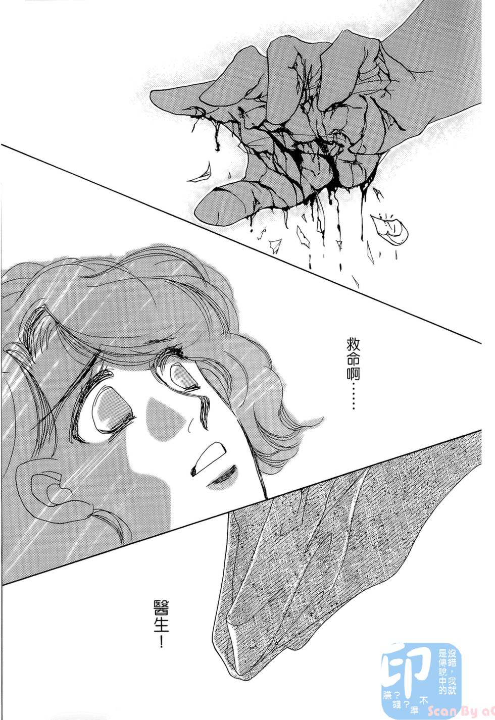 第180页
