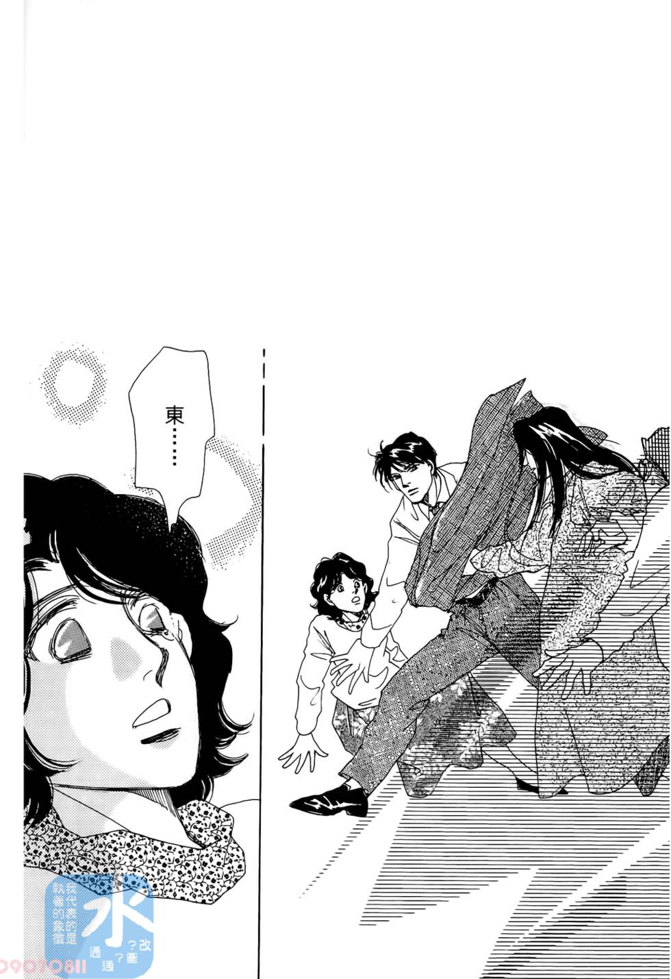 第181页