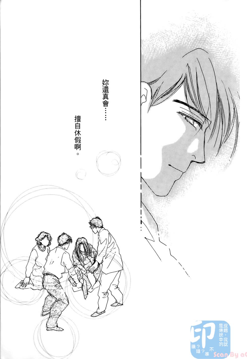 第182页