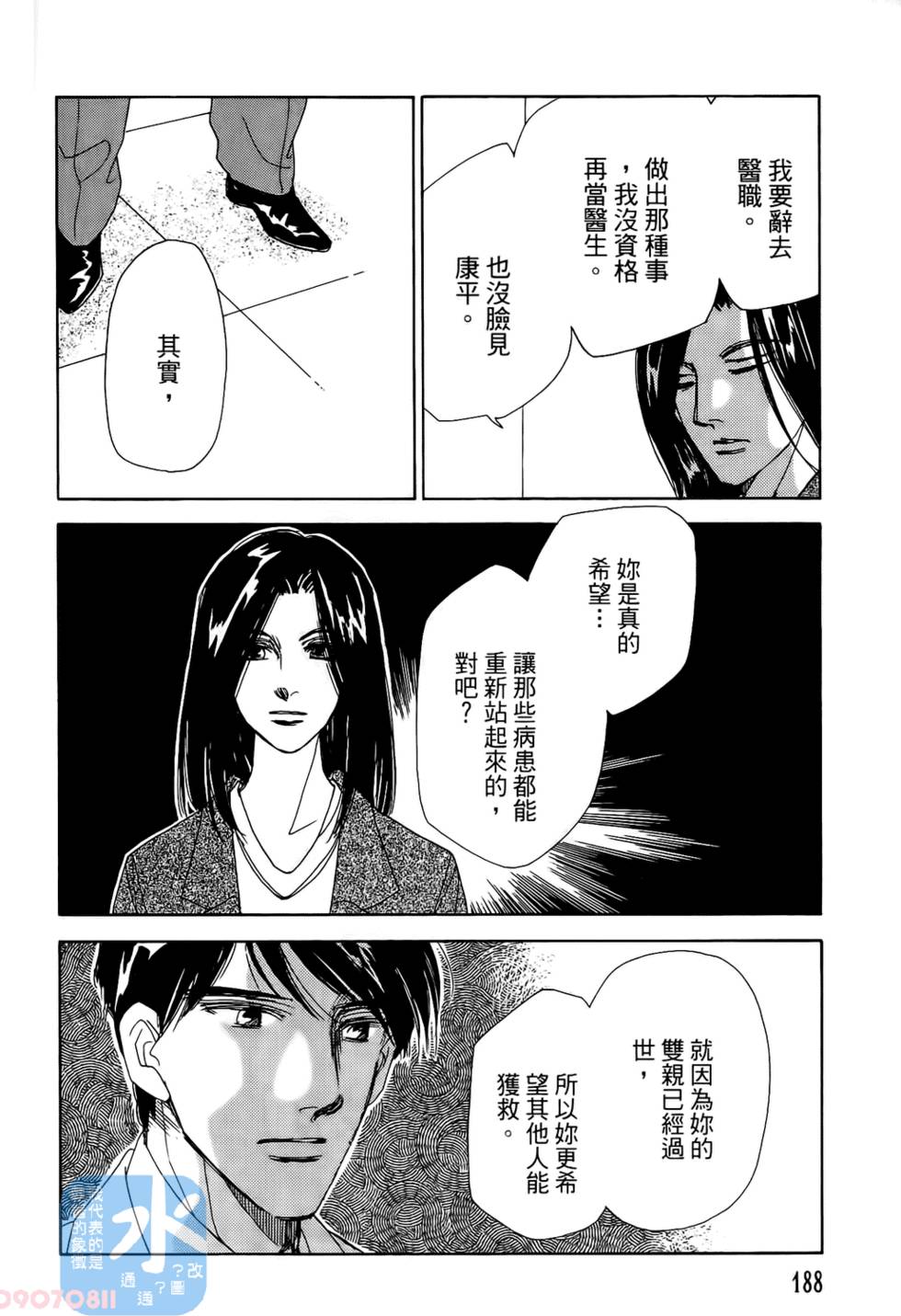 第185页