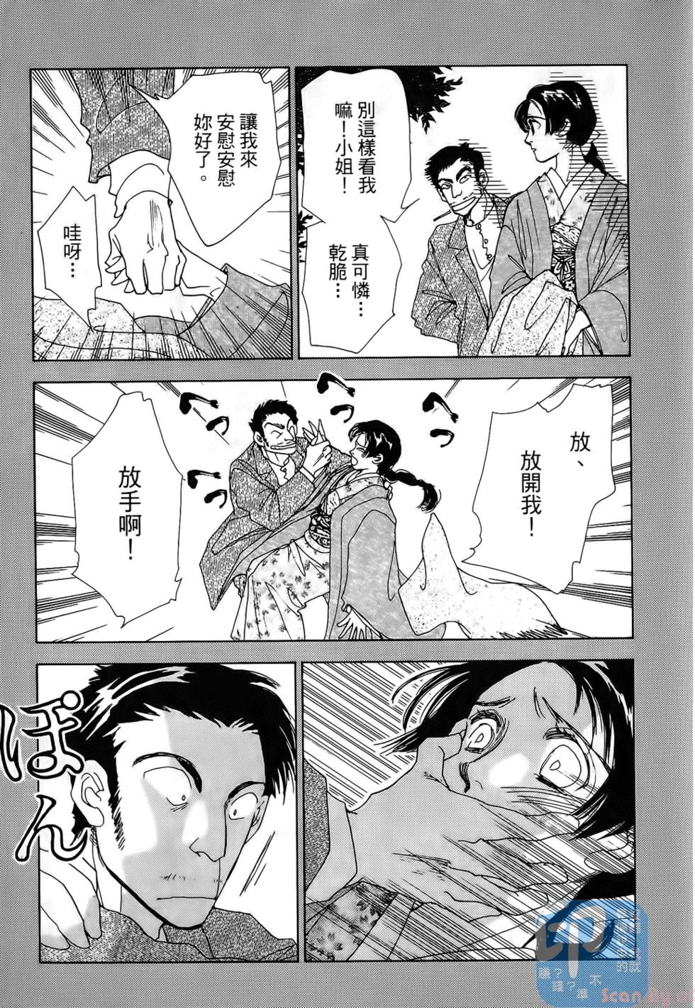 第60页