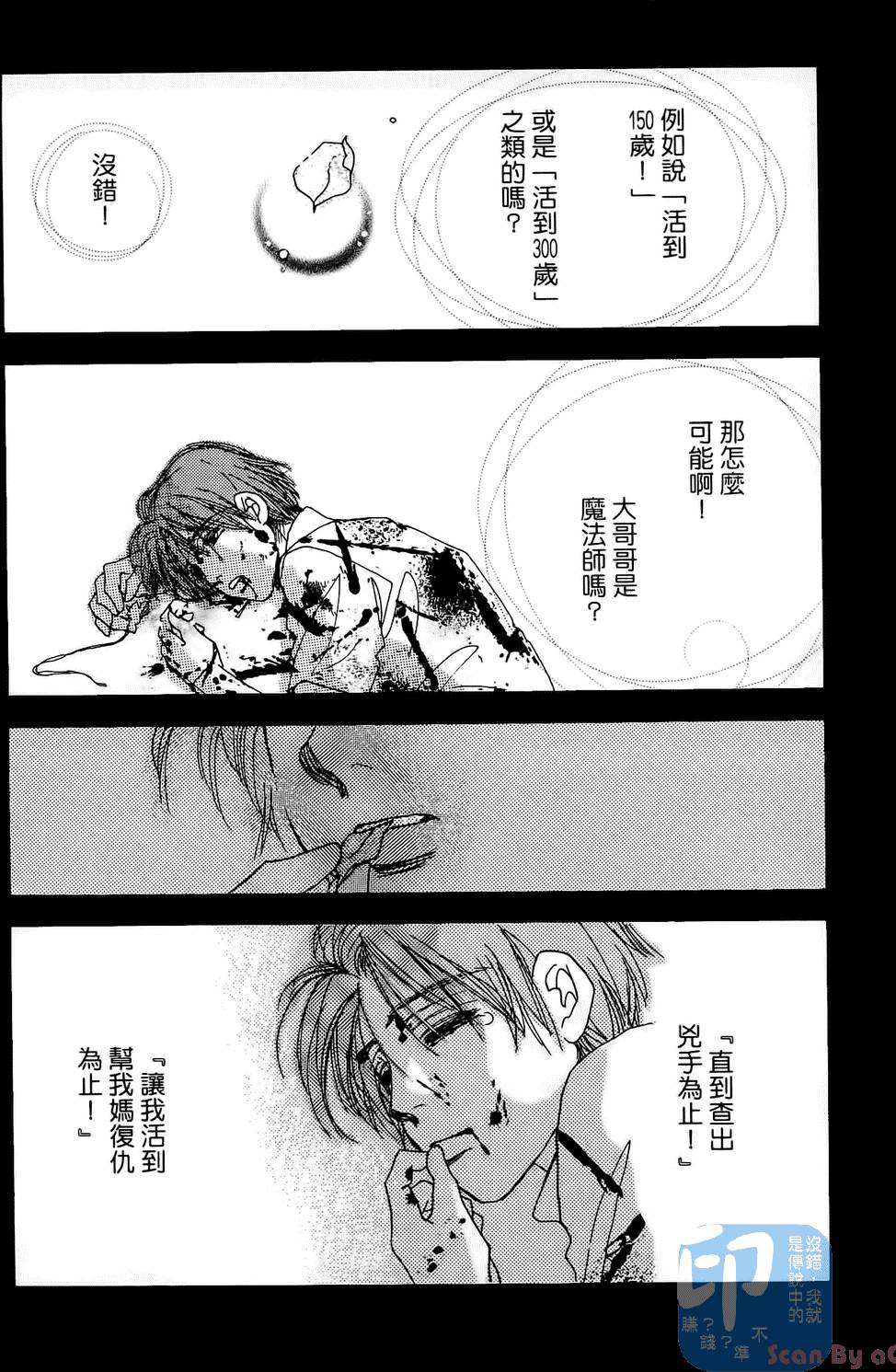 第130页