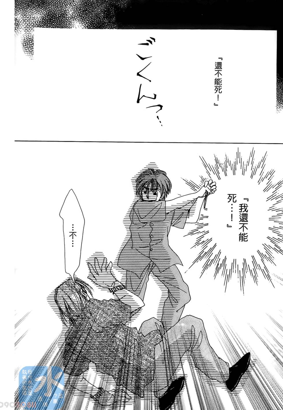 第131页