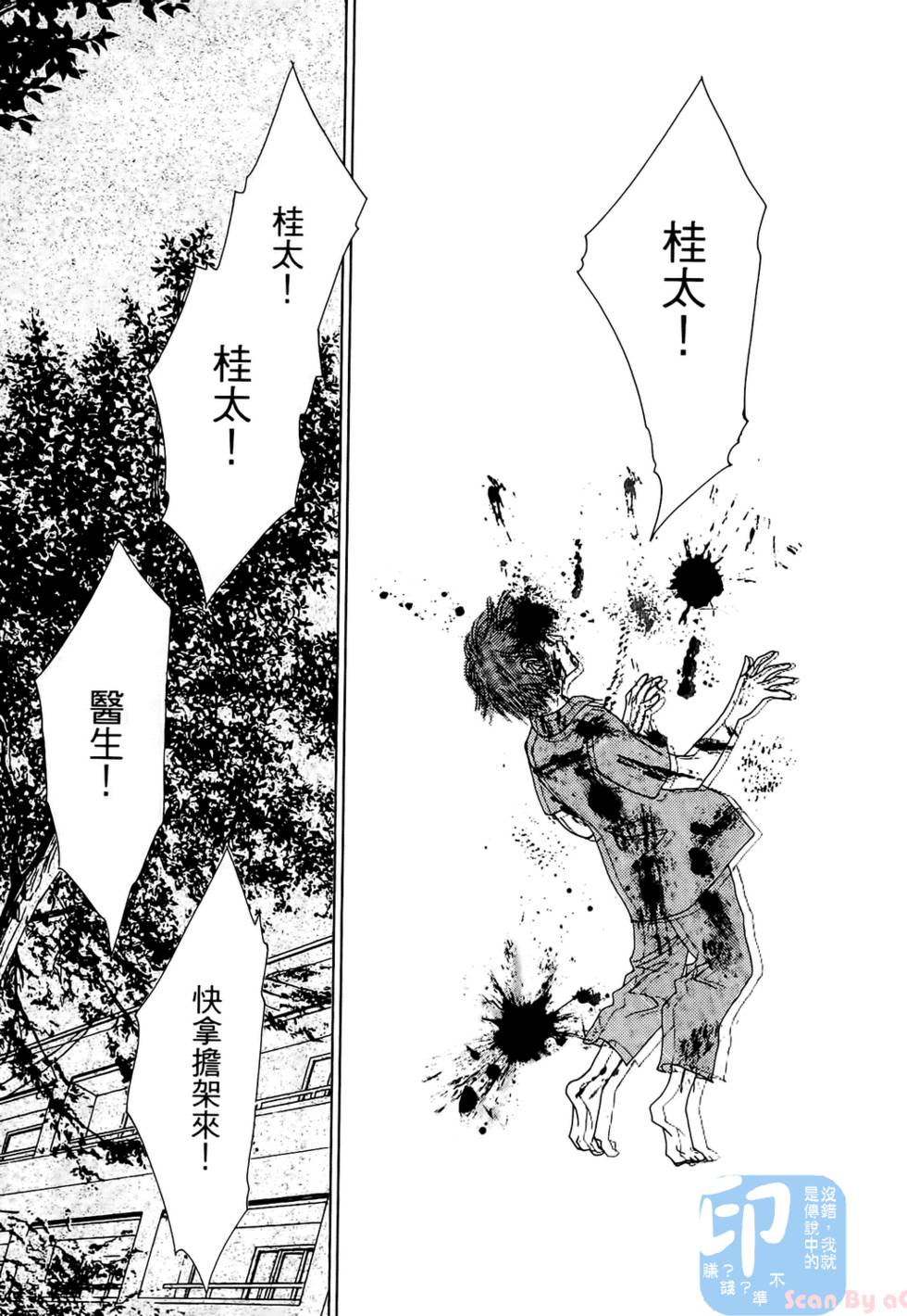 第136页