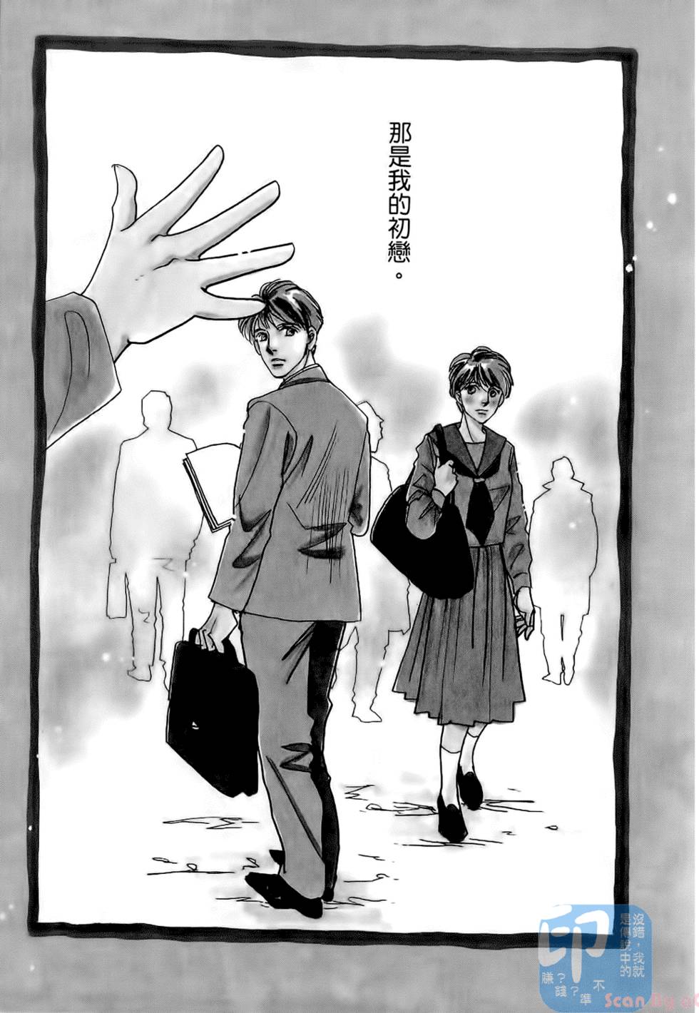 第144页