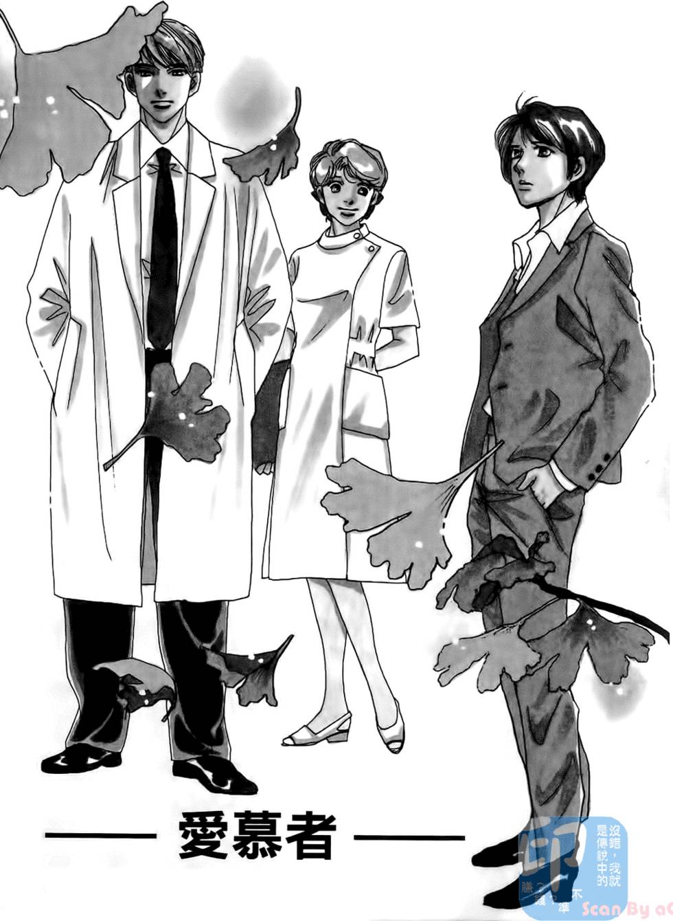 第146页