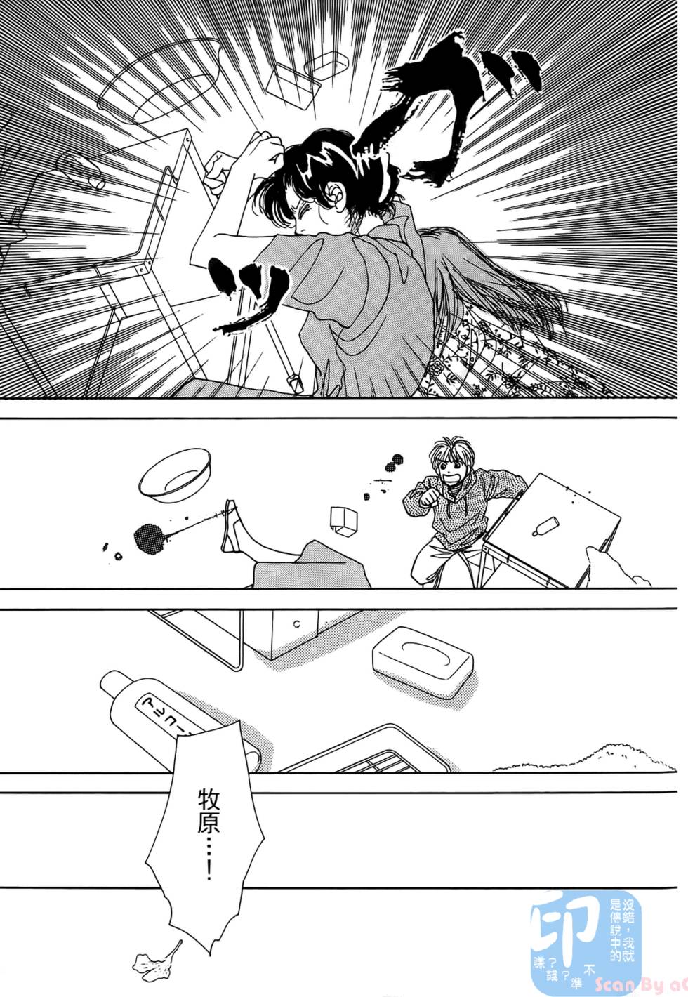第162页