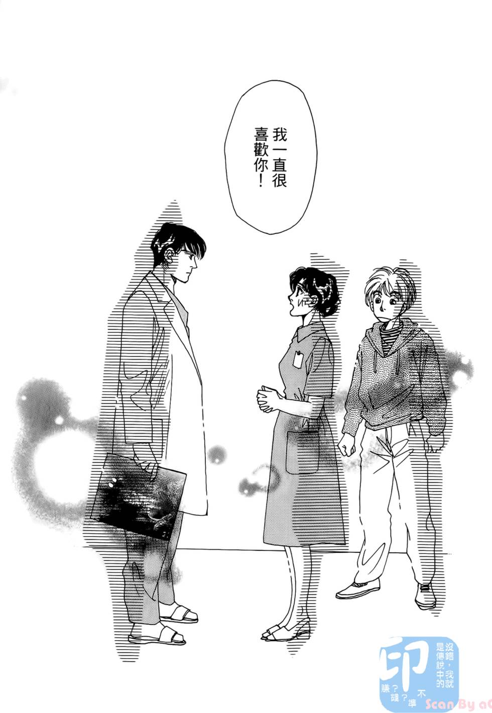 第172页