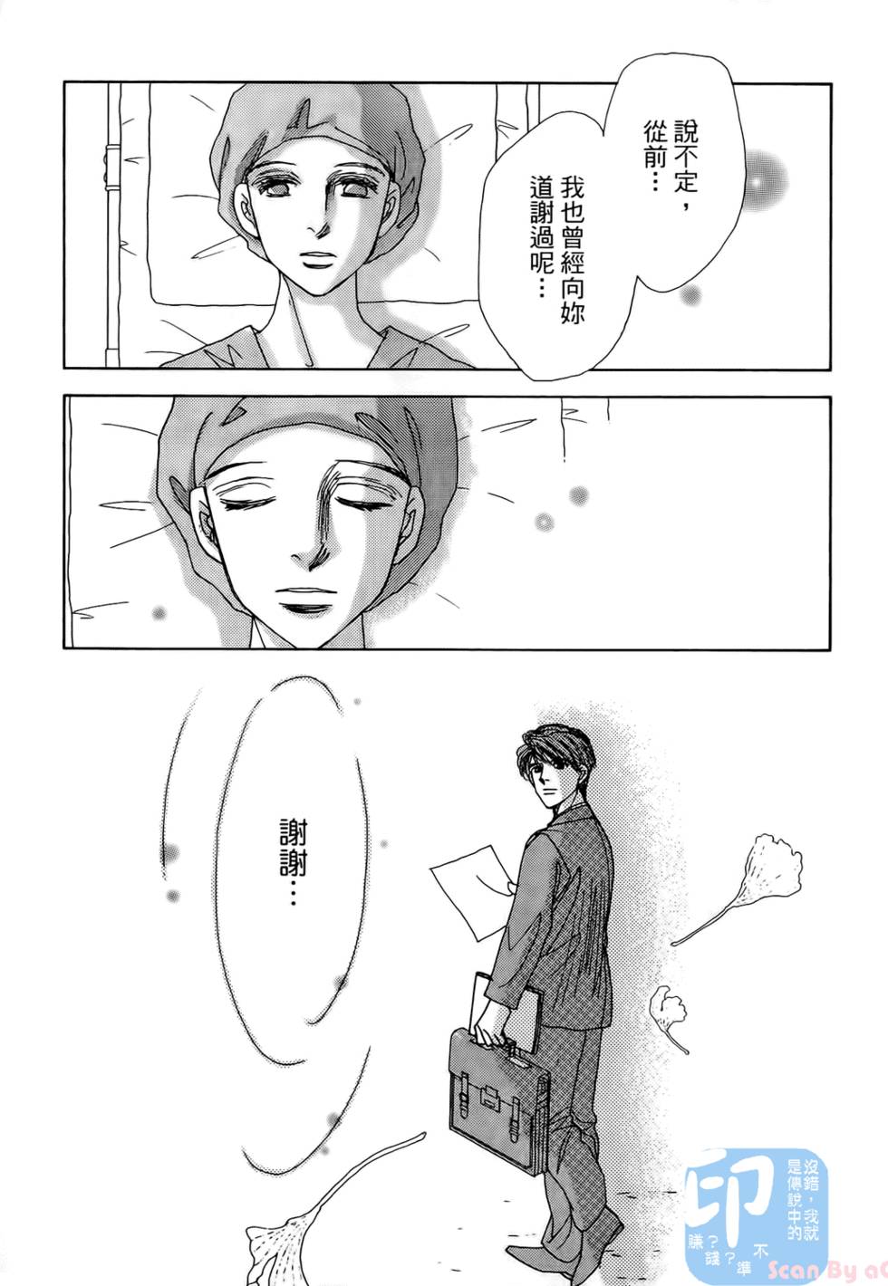 第182页