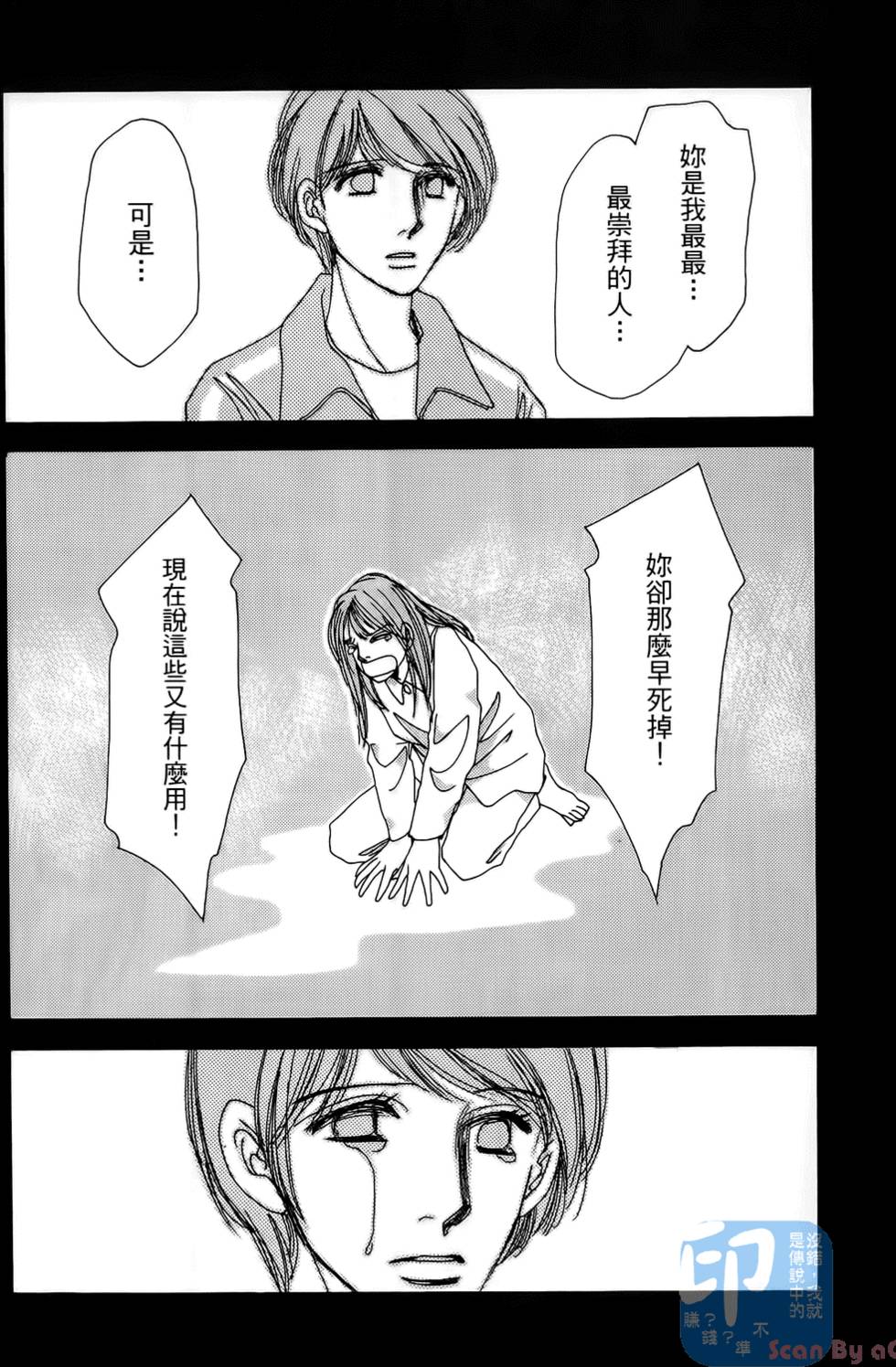 第186页