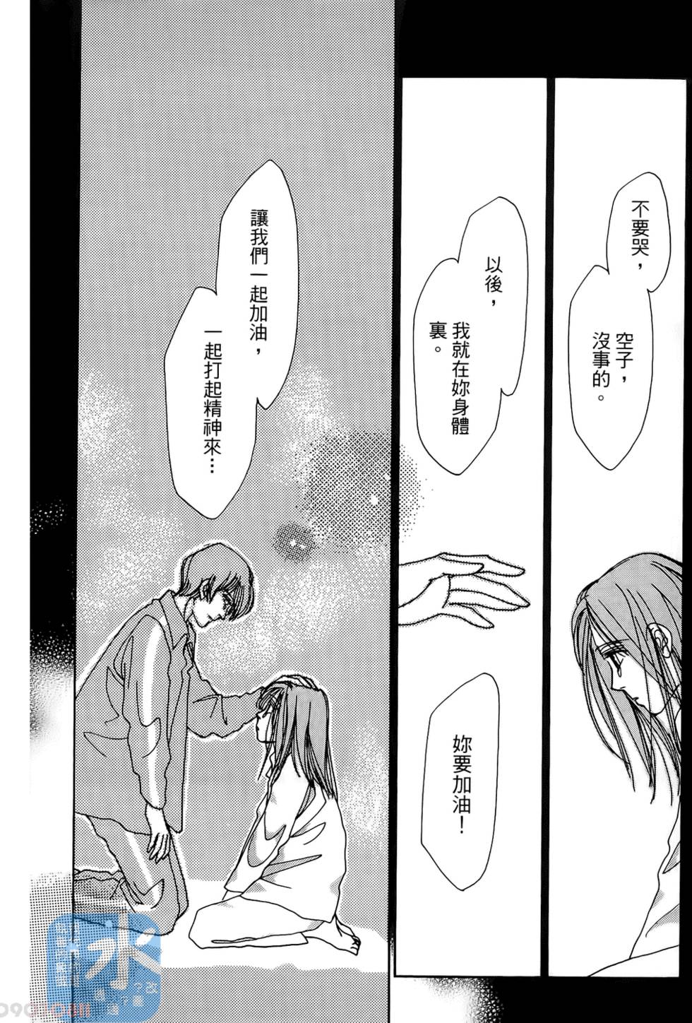 第187页