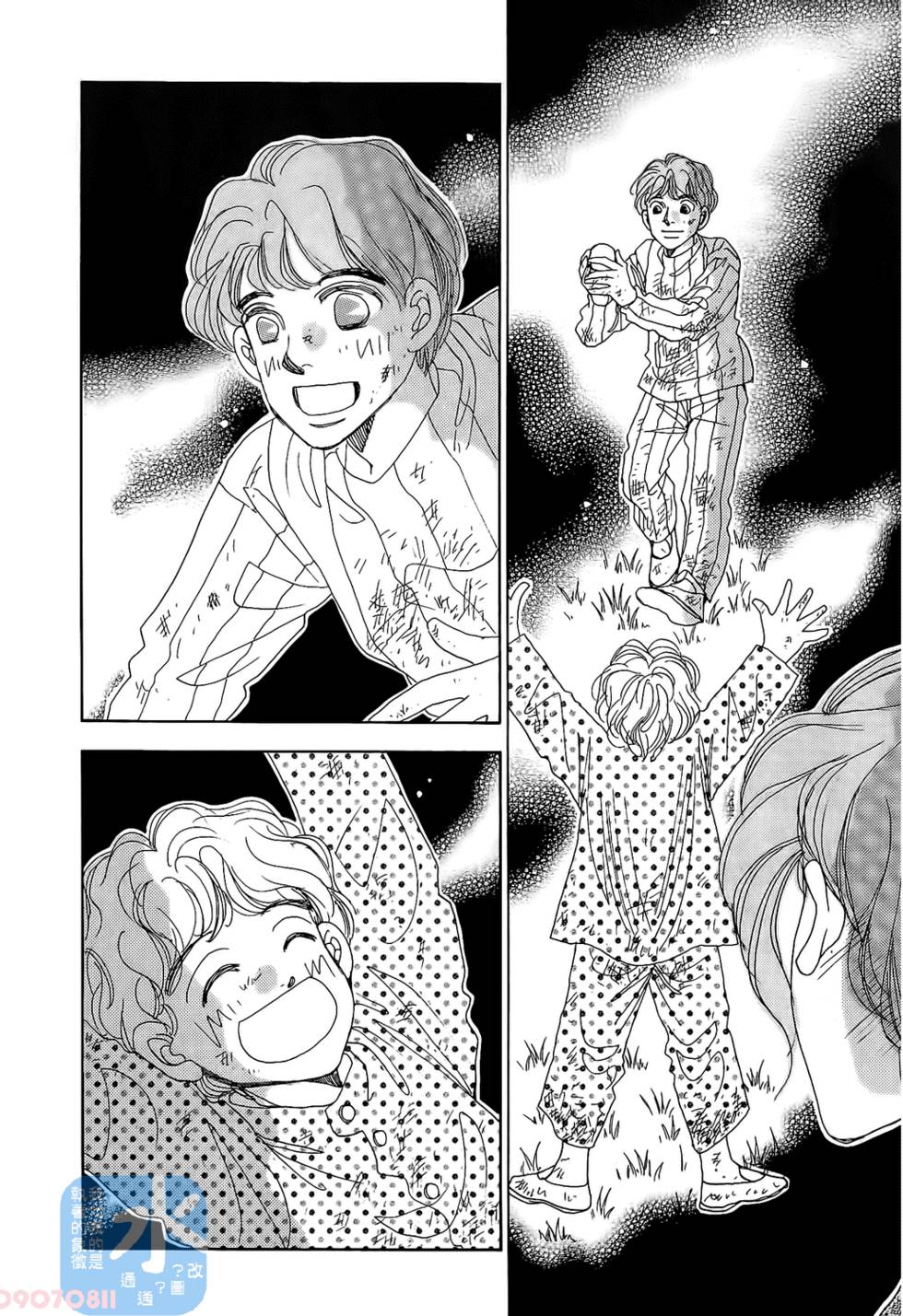 第63页