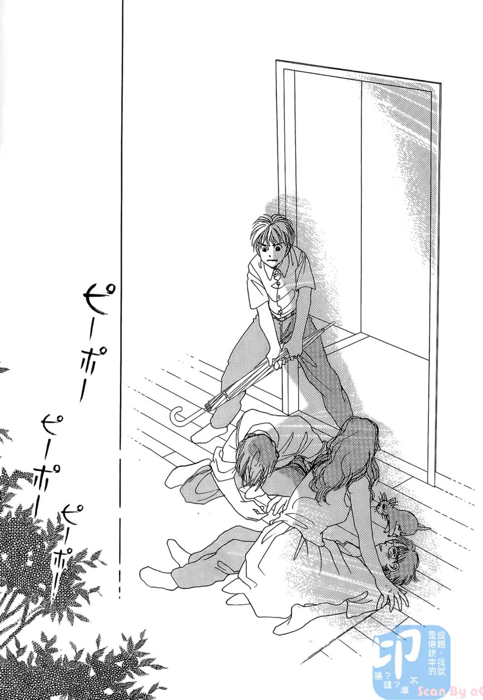 第110页