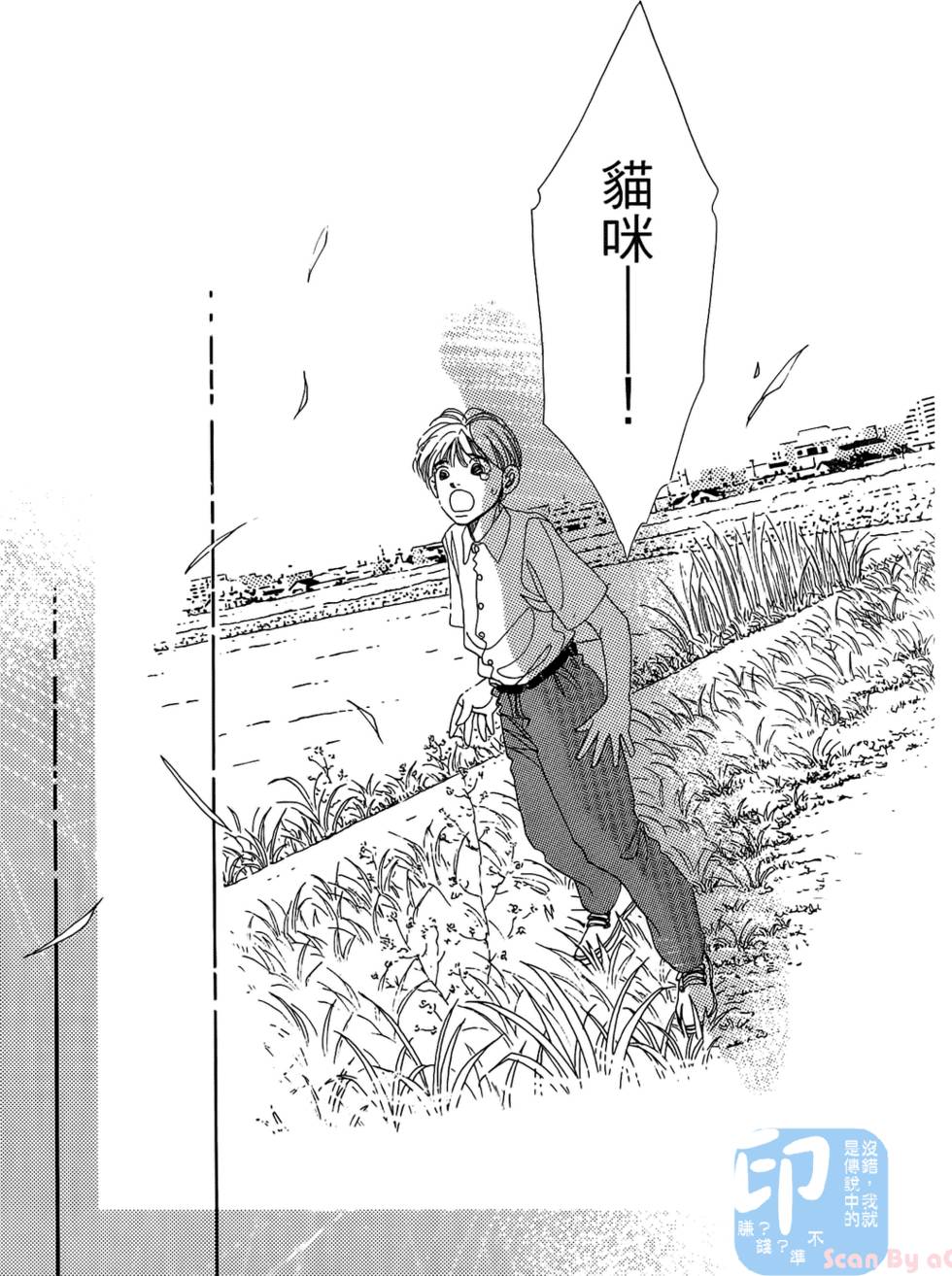 第118页