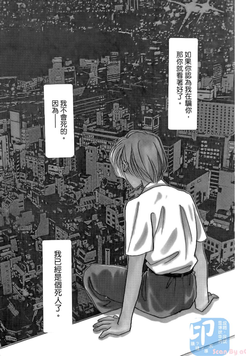 第124页
