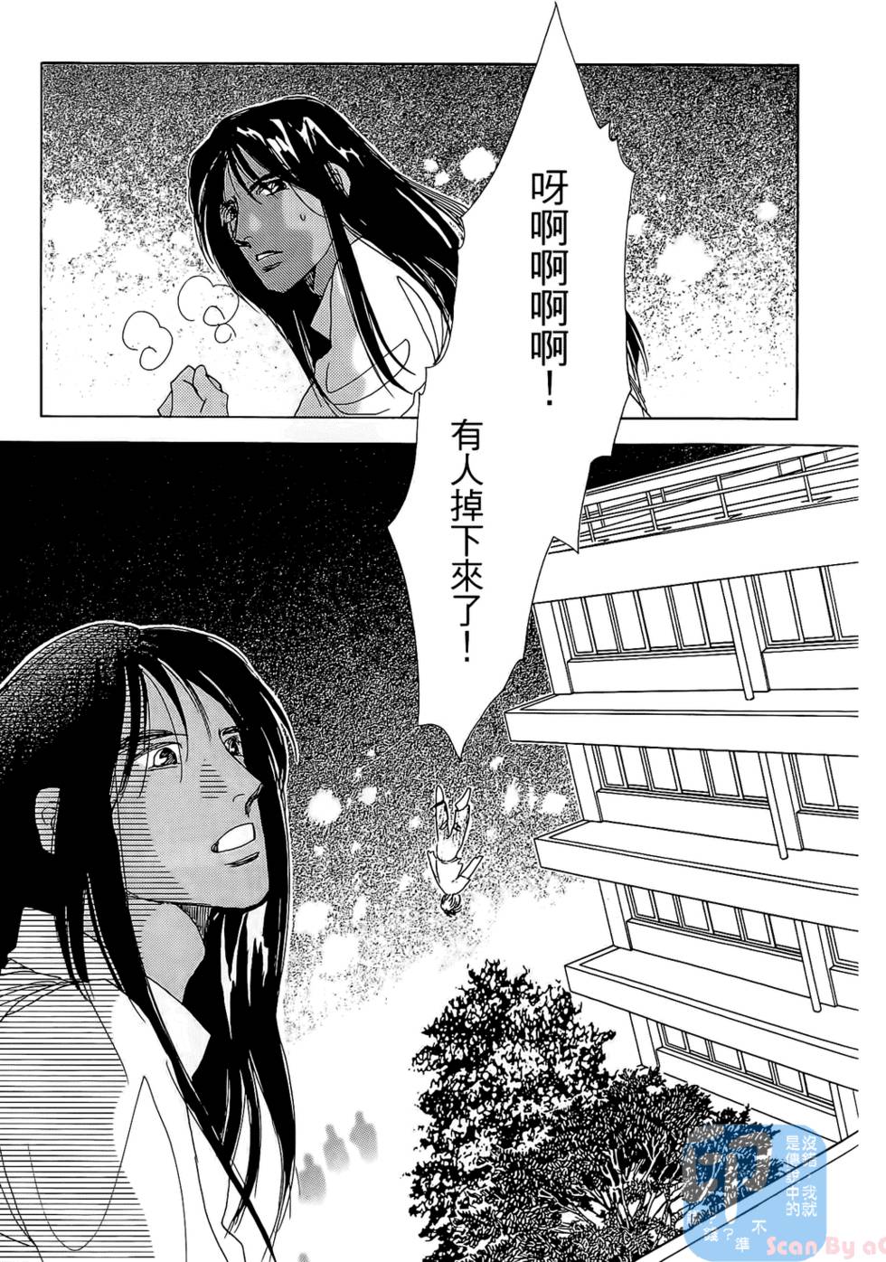 第128页